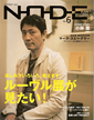 http://book.bijutsu.co.jp/books/ph/BT-0902_300-thumb.jpg